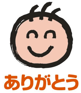 Arigato